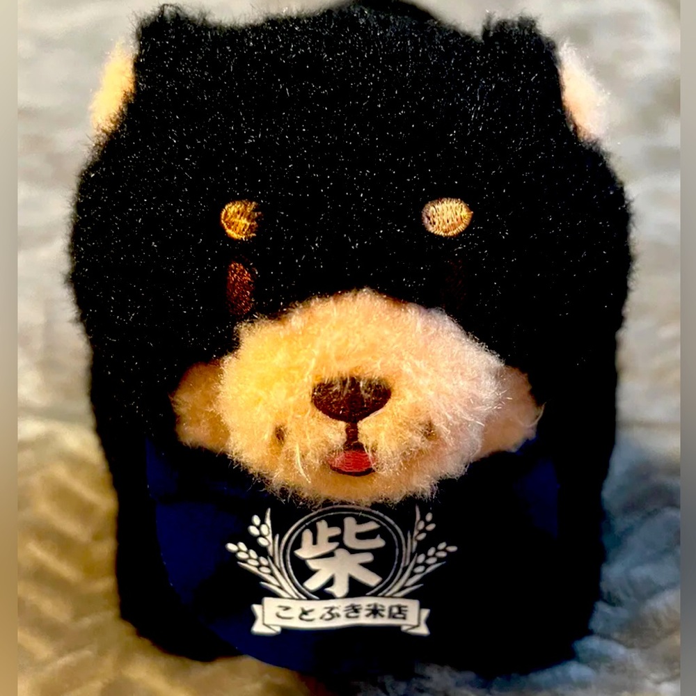 Japanese Small Black Dog Plush Toy Soft Buddy Shiba Inu, Round